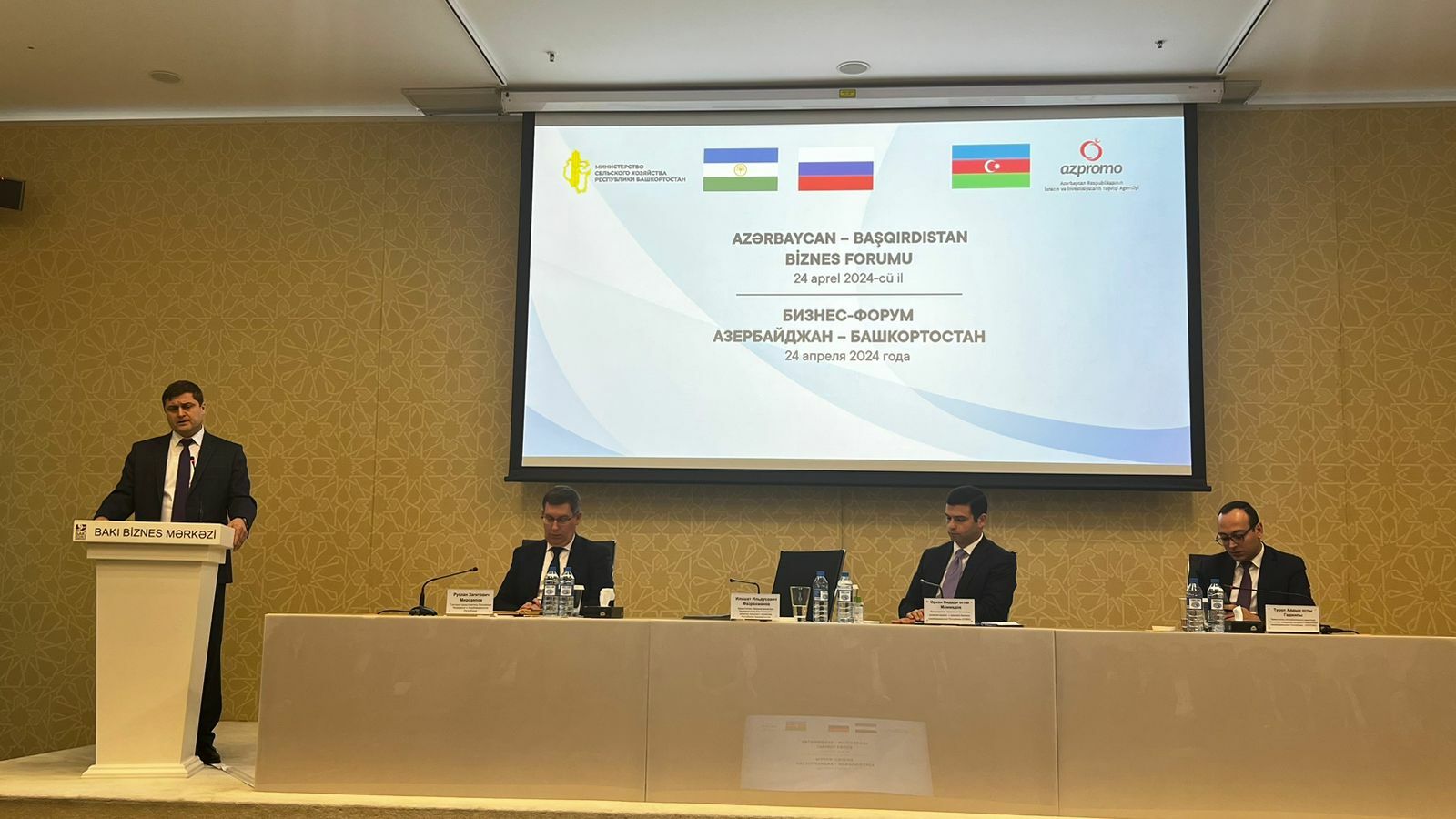 Башкортостан и Азербайджан налаживают экспортные связи