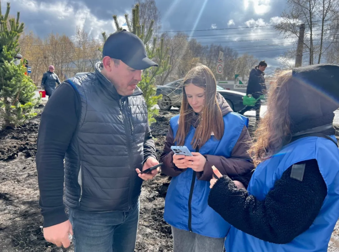 В Башкортостане идет голосование в рамках нацпроекта «Инфраструктура для жизни»