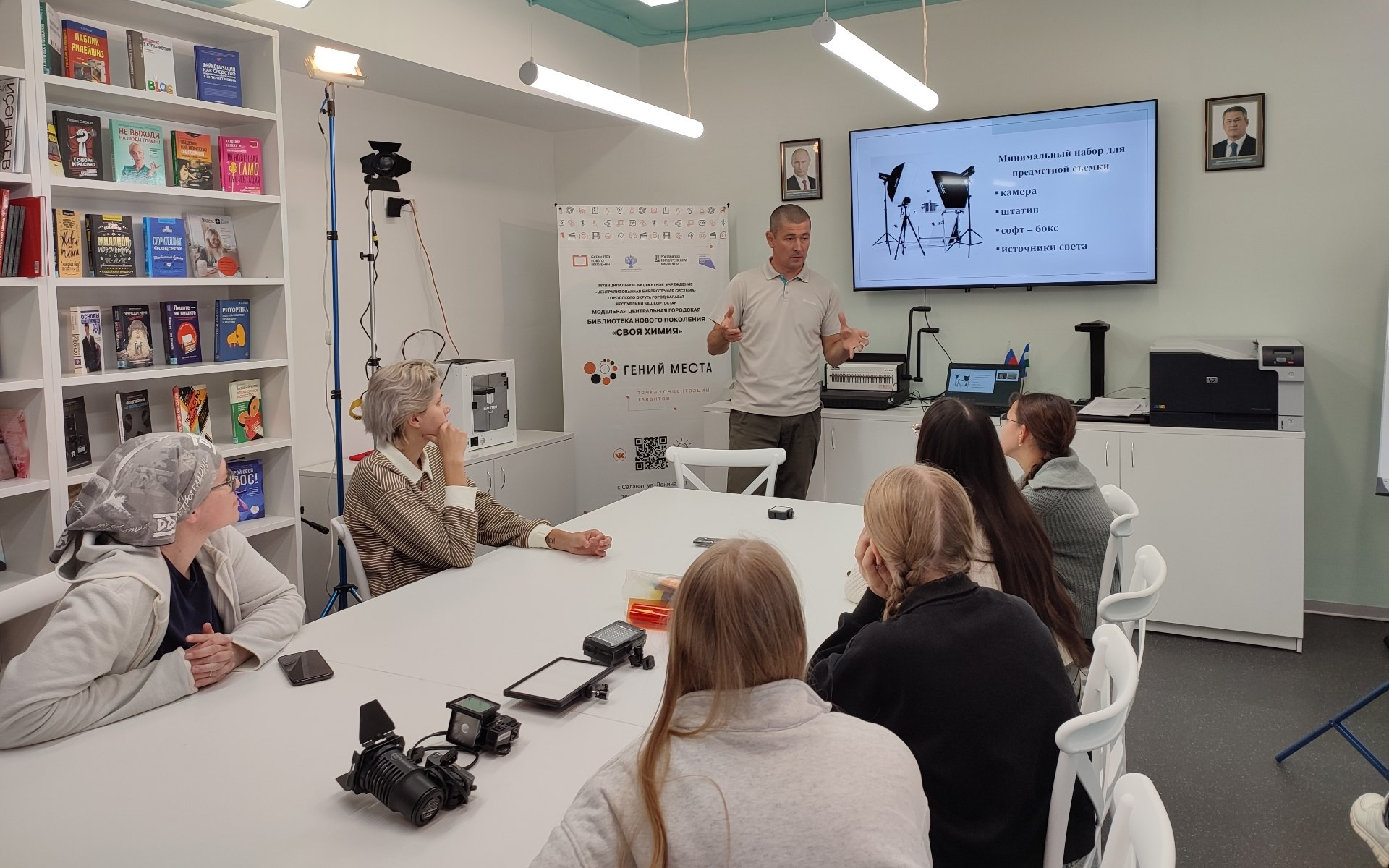 В Республике Башкортостан откроются детские культурно-просветительские центры