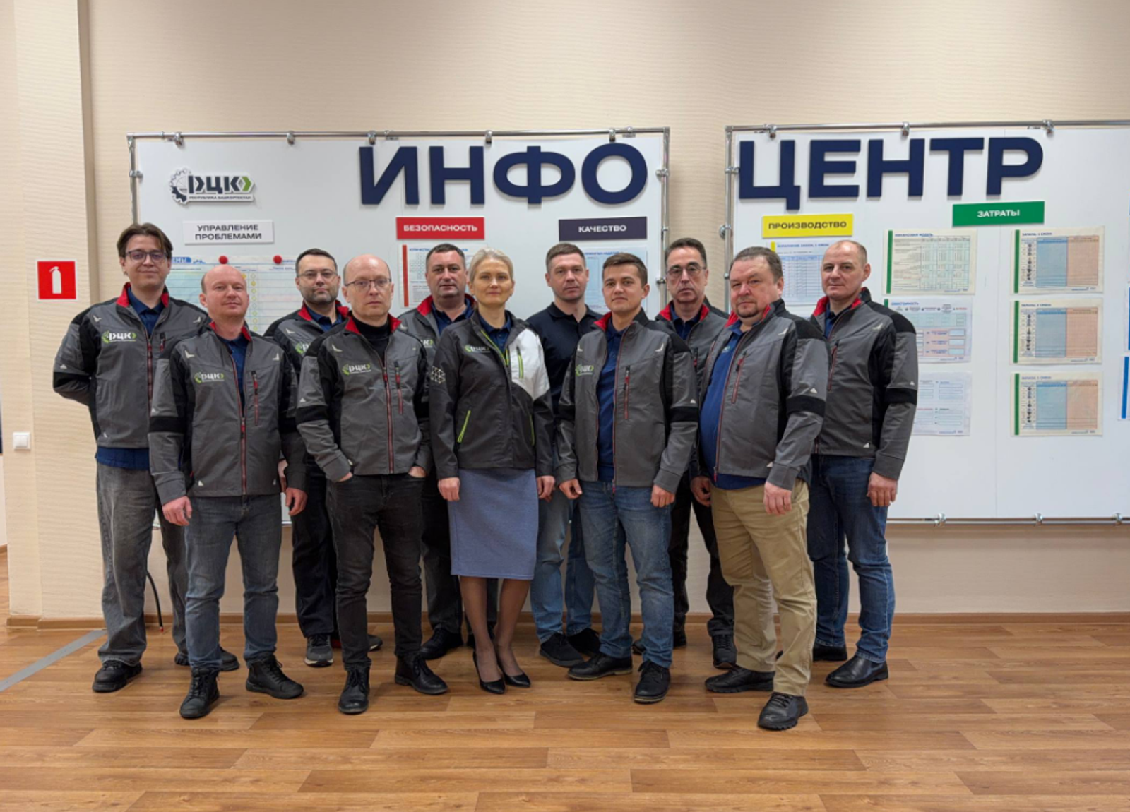 Башкортостан вошел в топ-10 федерального рейтинга центров компетенций