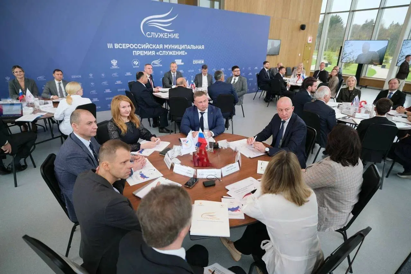 пресс-служба ВАРМСУ Муниципалы Башкирии примут участие в премии «Служение»