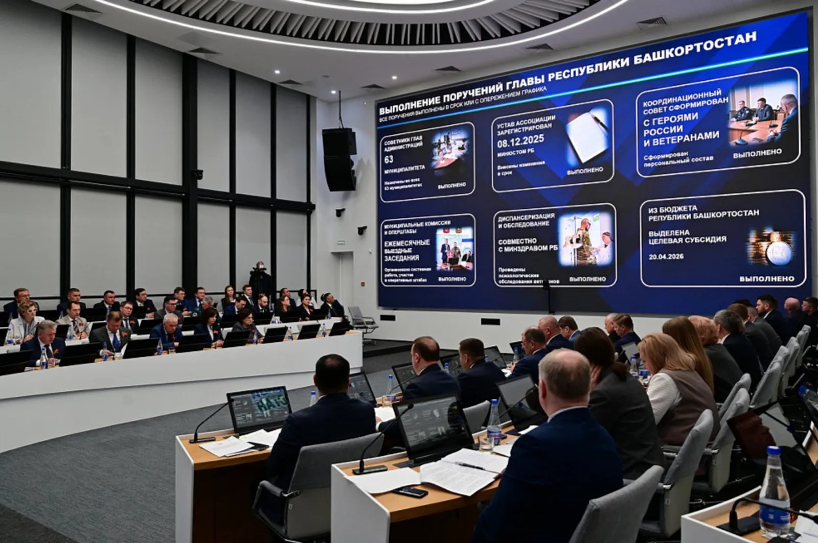 Регионы страны перенимают лучшие практики Ассоциации ветеранов СВО Башкортостана
