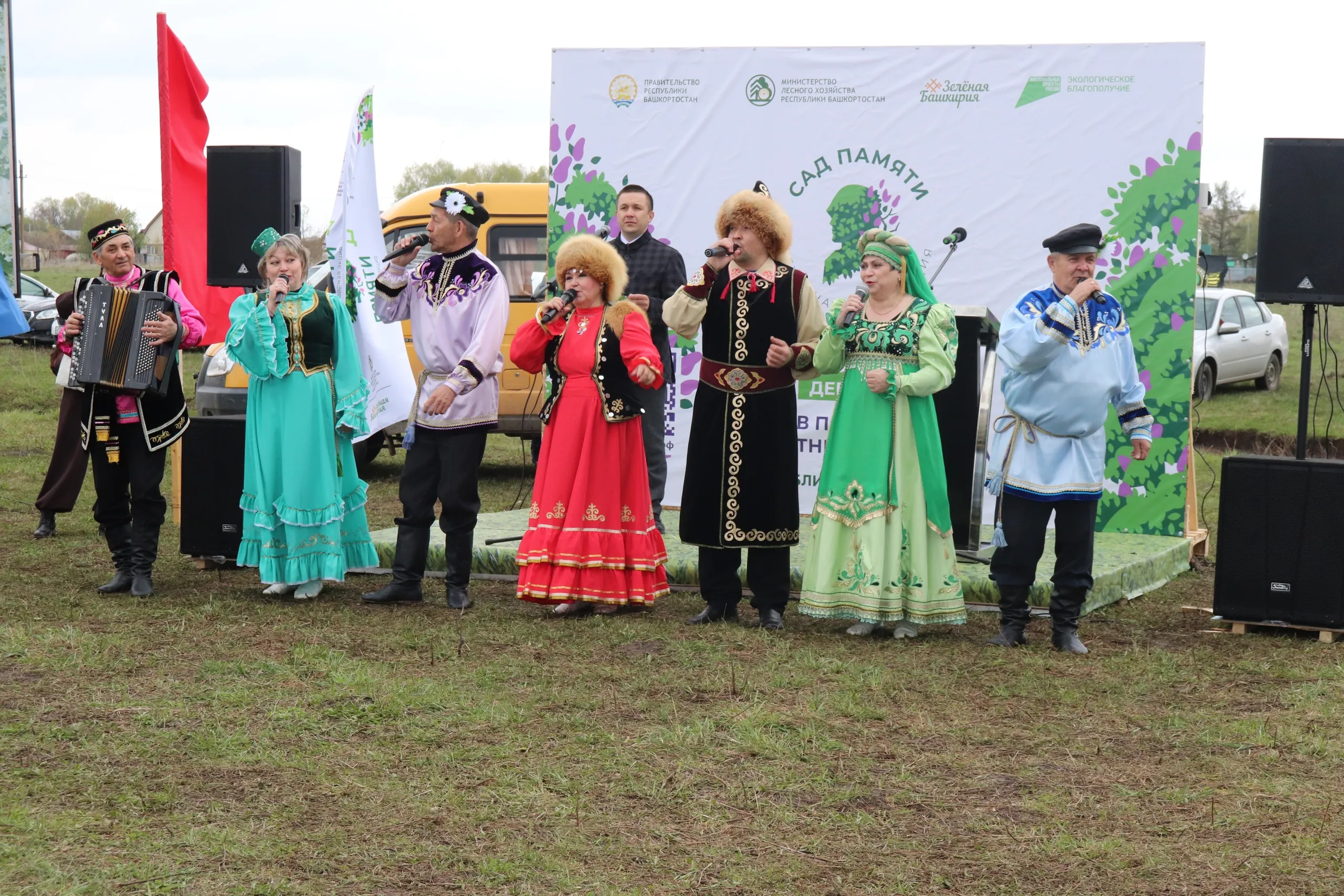 В Башкортостане в рамках акции «Сад памяти» высадили «Лес Героев»