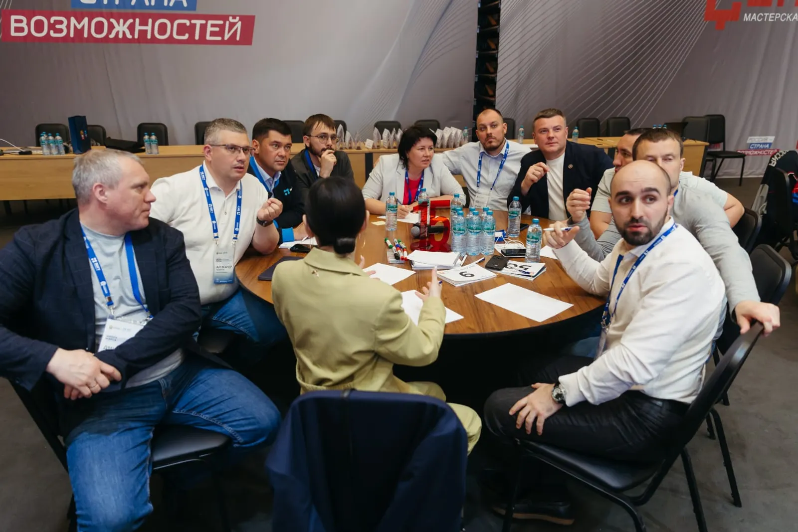 Представители Башкортостана завершили обучение по программе "Школа мэров"