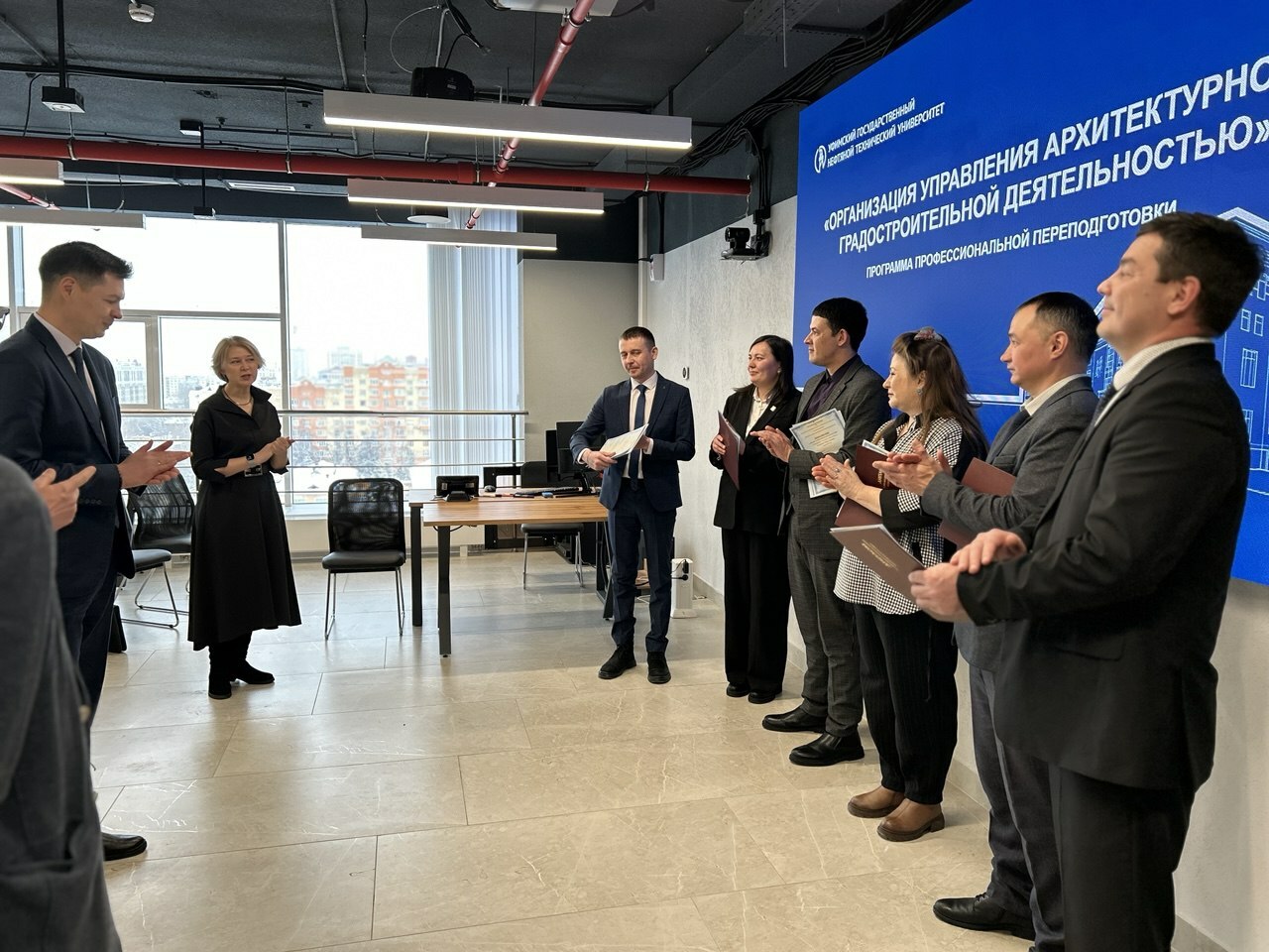 В Межвузовском кампусе Уфы запустили образовательную программу для архитекторов