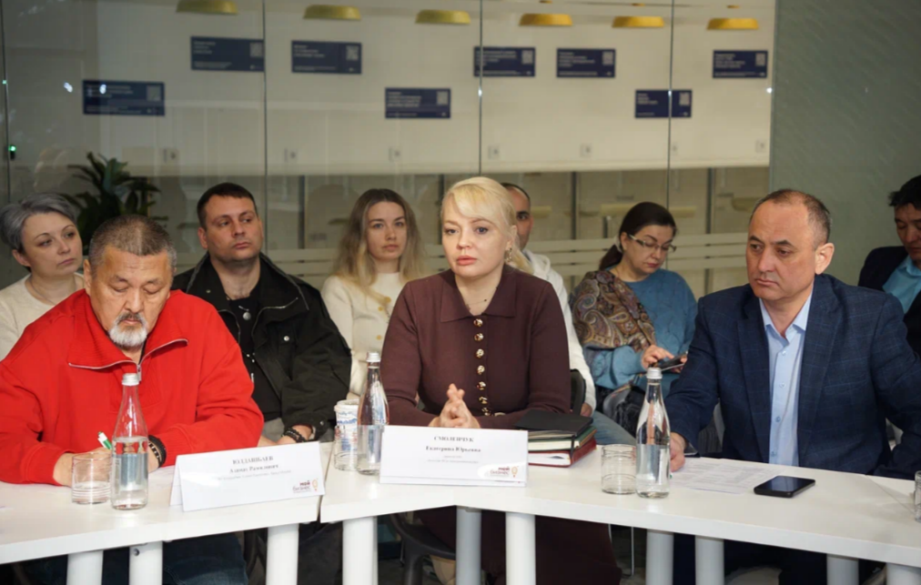 В Башкортостане предложили разработать туристическую концепцию на основе эпоса