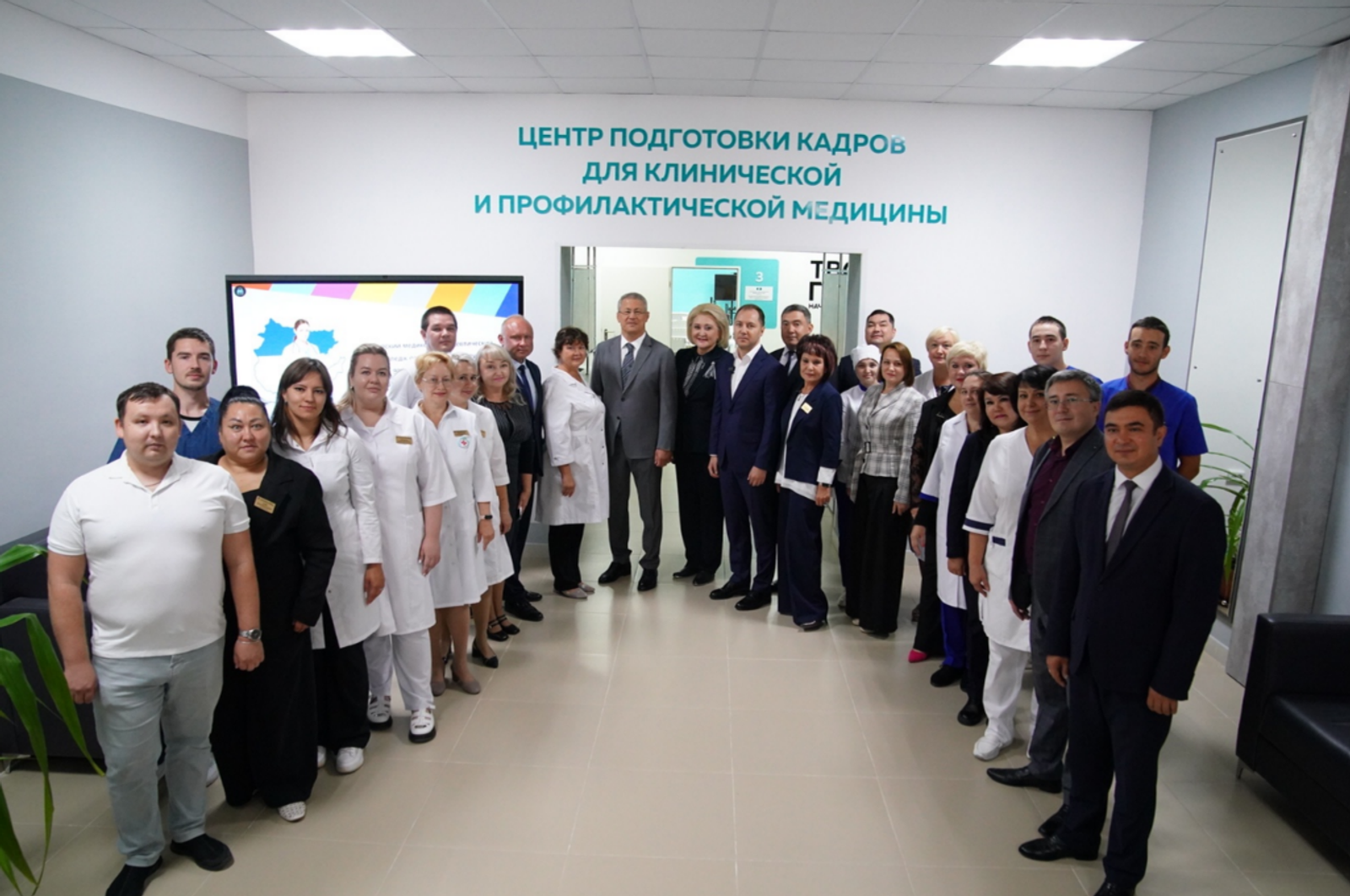 Бирский медико-фармацевтический колледж повысил качество обучения