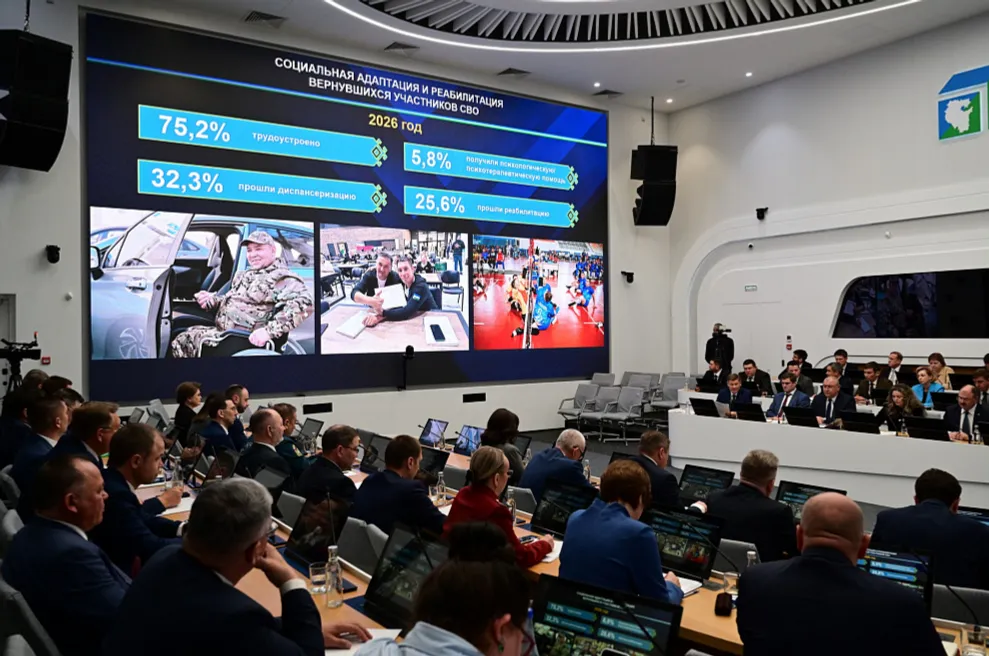 В санаториях Башкортостана поправляют здоровье участники СВО и члены их семей