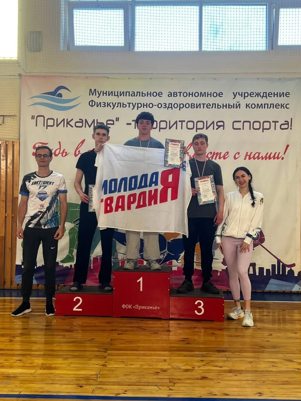 Спортсмены из Агидели победили в турнире по армрестлингу «Стальное братство»