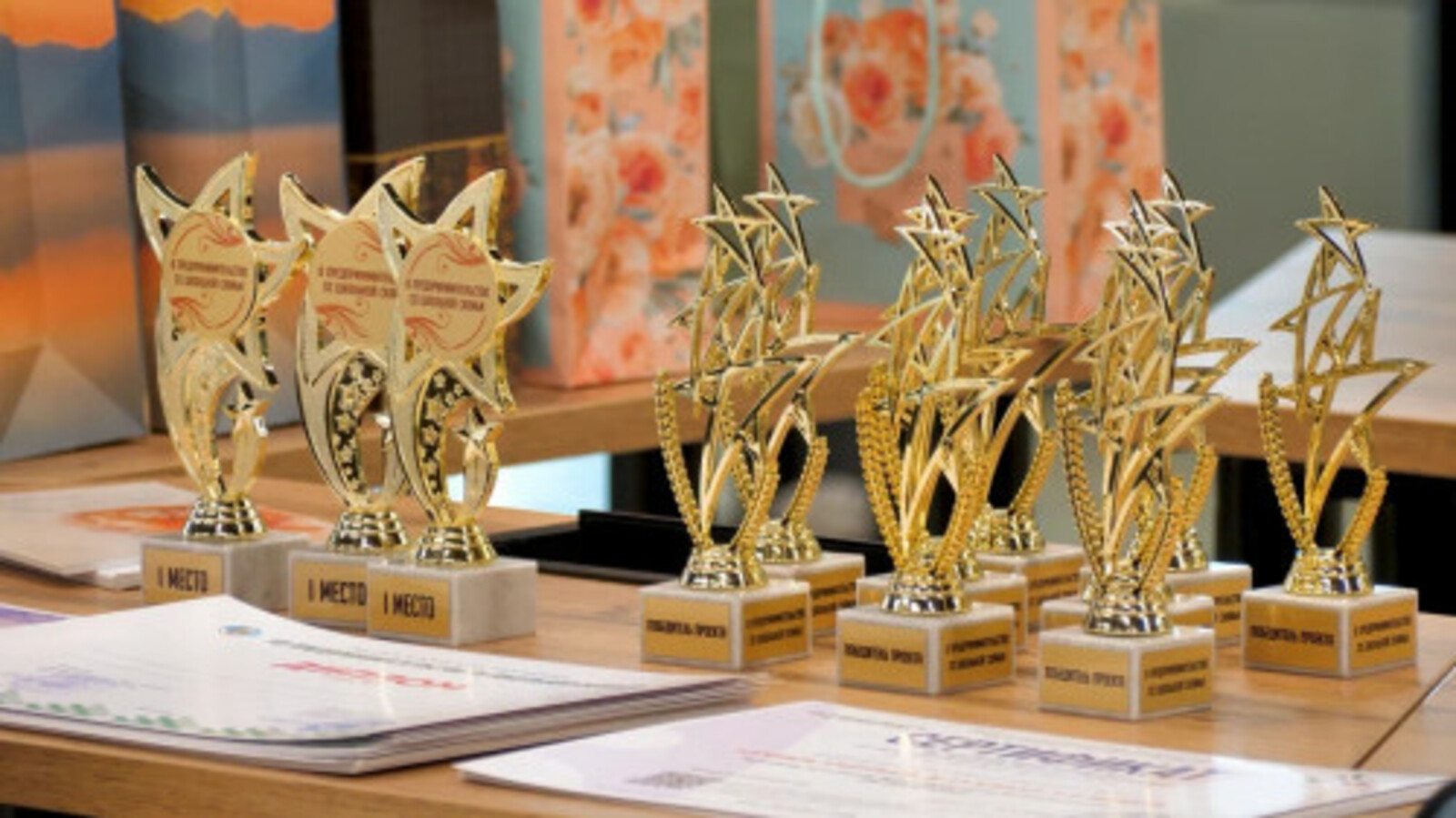 Определены победители  проекта «В предпринимательство со школьной скамьи»