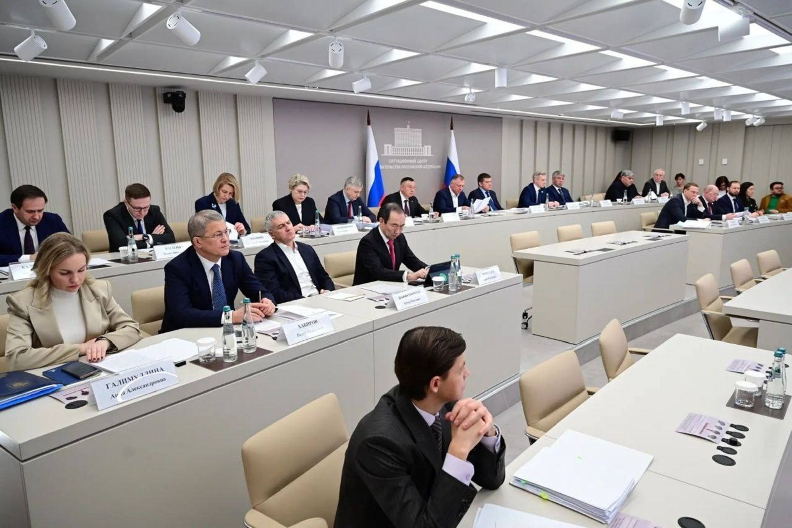 тг-канал Радия Хабирова / соцсети