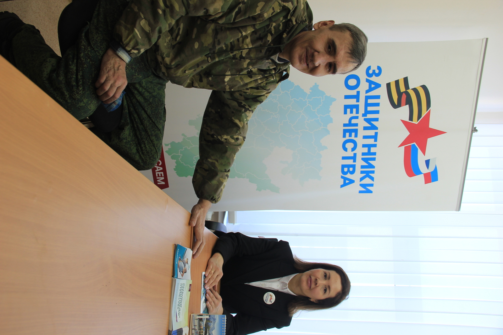 Служили два товарища