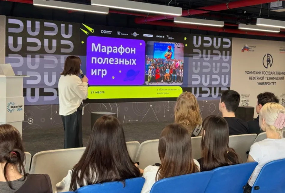 В Межвузовском студенческом кампусе Евразийского НОЦ  прошла Неделя космоса