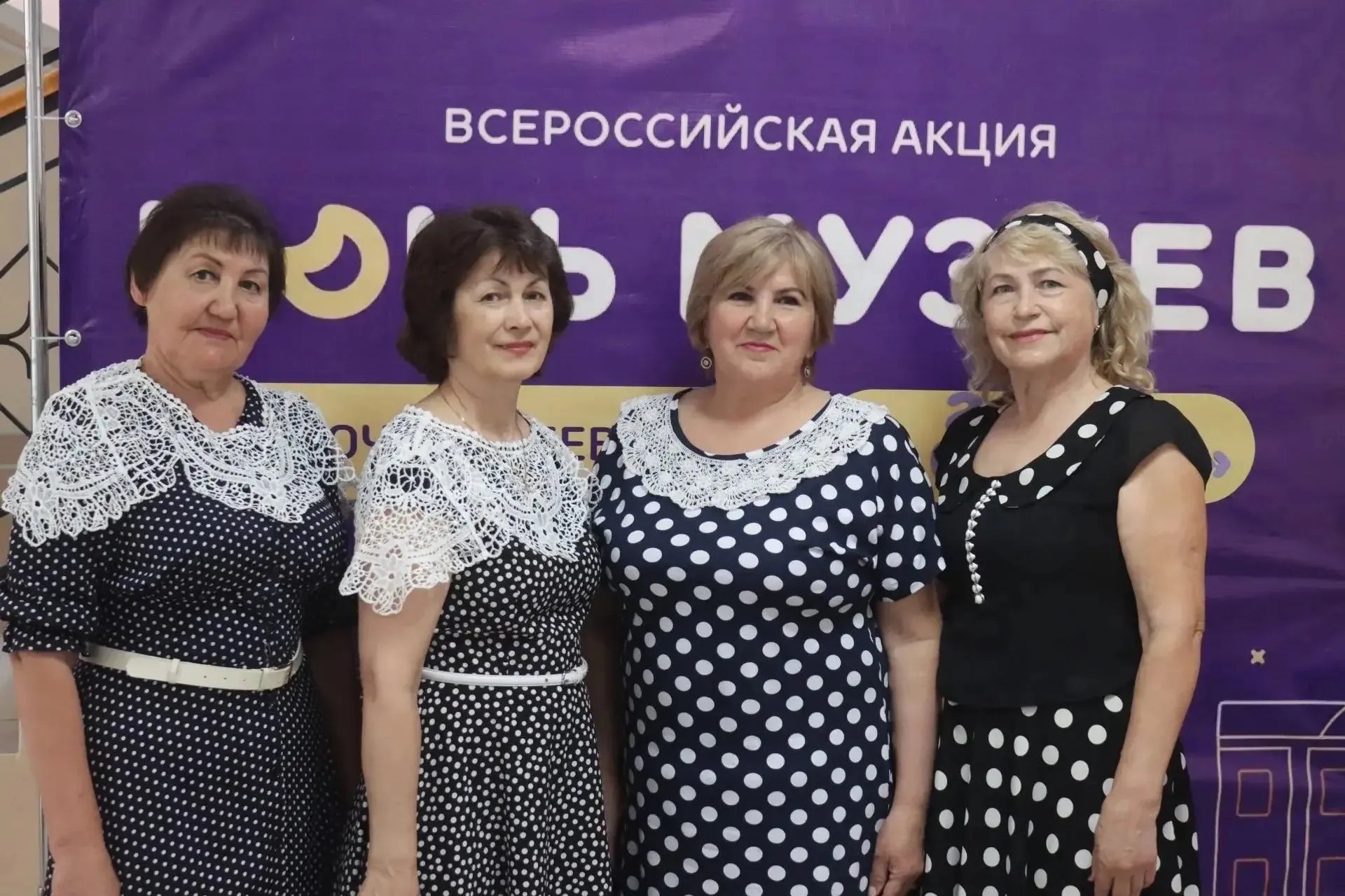 Агидель с успехом присоединилась к федеральной акции «Ночь в музее»