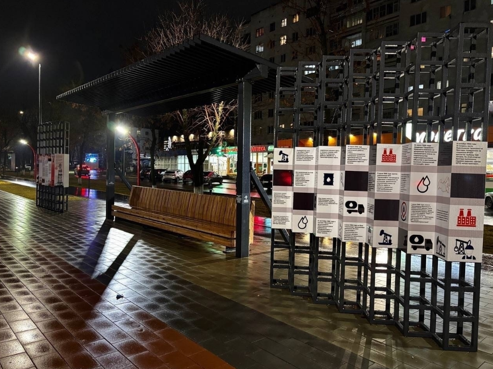 В Башкортостане успешно реализуется нацпроект «Инфраструктура для жизни»