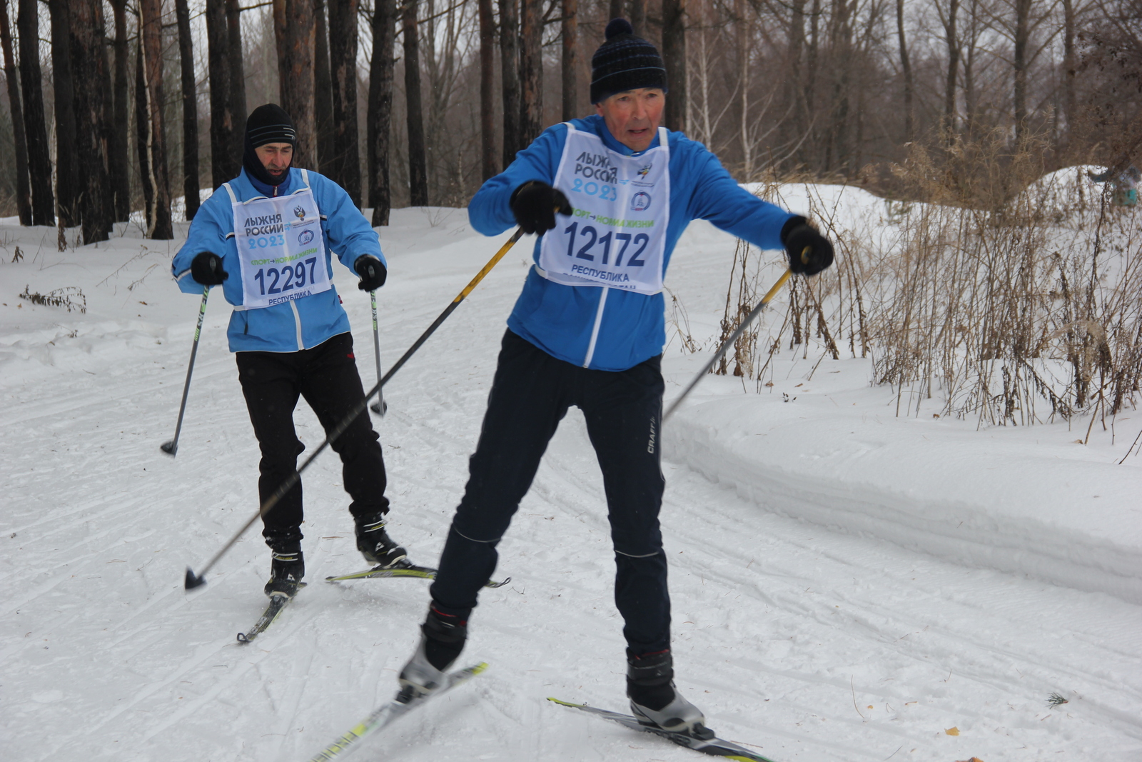 Агидельцы приняли участие в массовом забеге «Лыжня России - 2023».