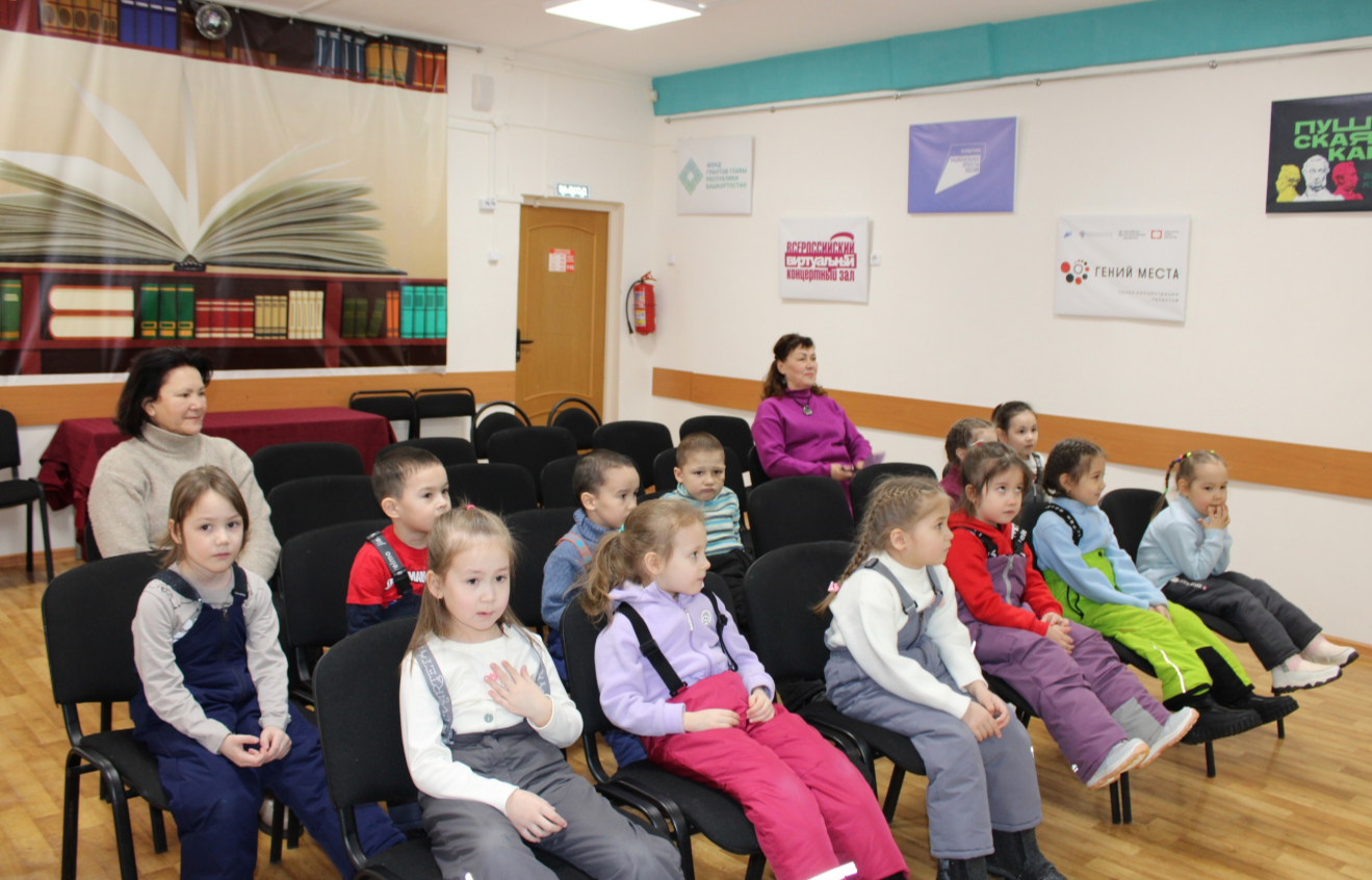 В Агидели организовали Литературный час памяти А.С. Пушкина