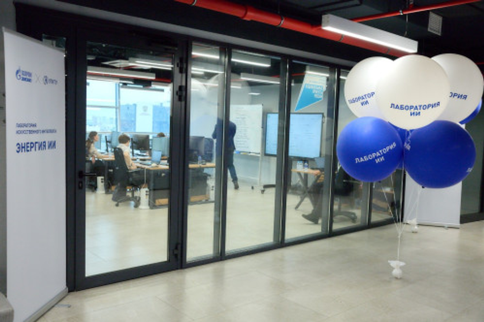 В Межвузовском кампусе будут готовить специалистов для цифровой промышленности