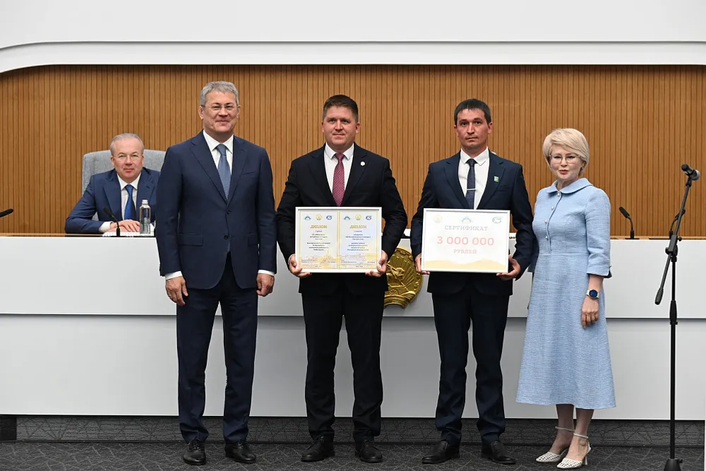 Радий Хабиров наградил победителей VII Республиканского конкурса «Трезвое село»