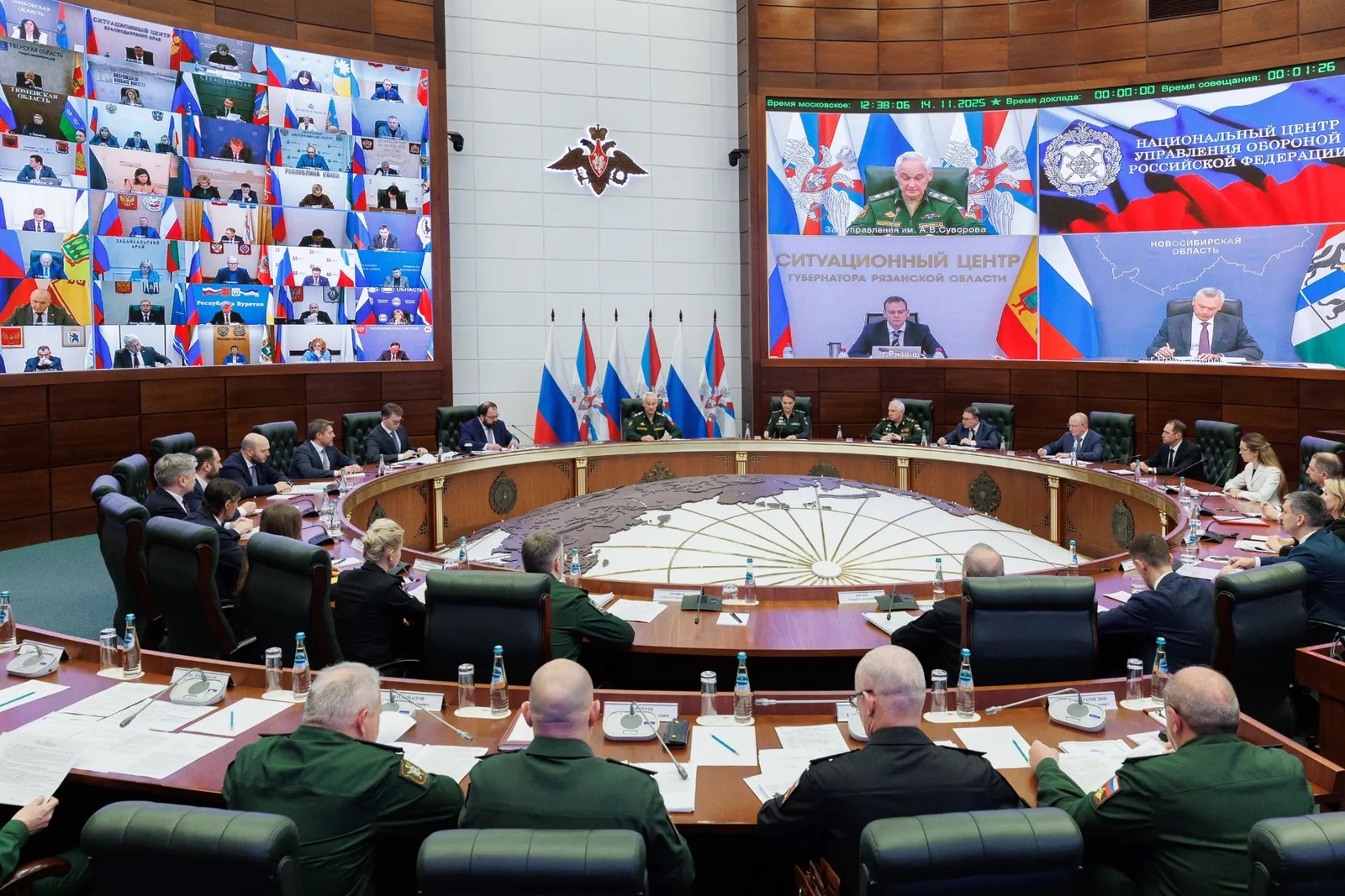 Минобороны России оценит эффективность мер поддержки участников СВО в регионах