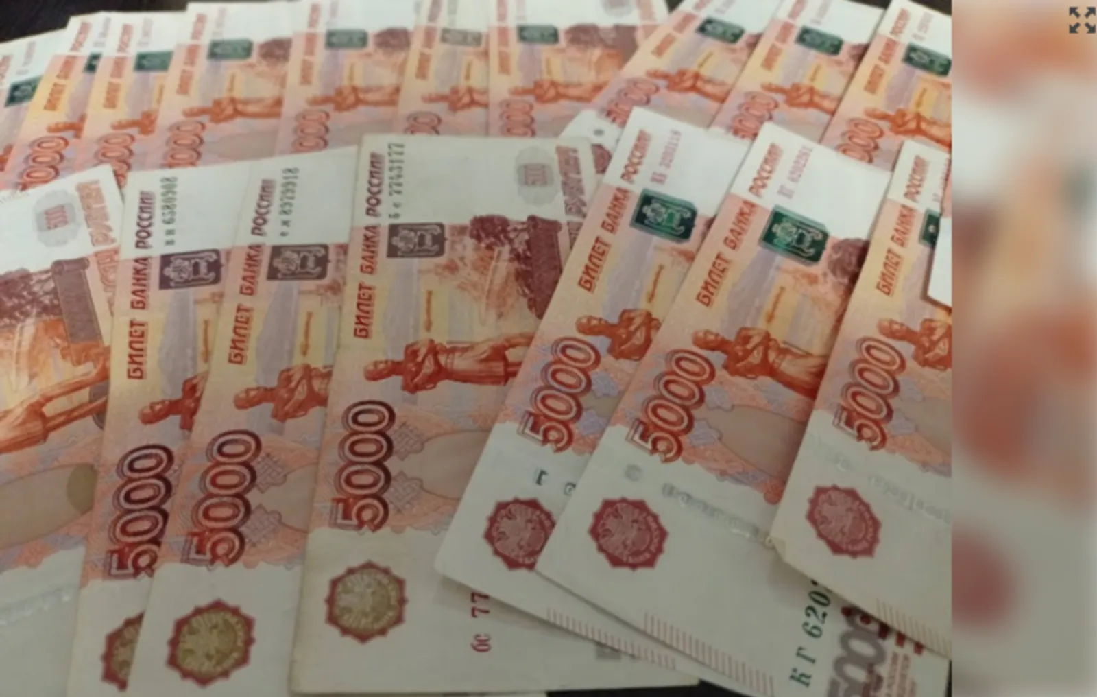 Двое уфимских пенсионеров не отдали мошенникам 17 млн