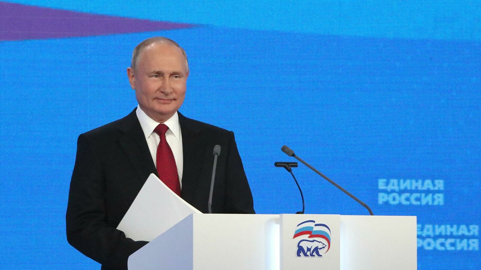 РИА Новости Путин: "Единая Россия" инициировала многие решения по развитию страны