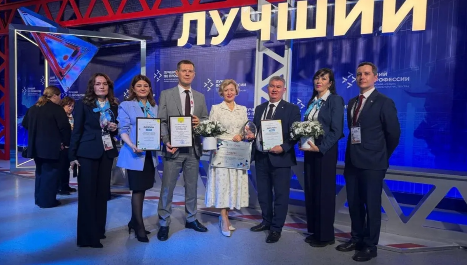 Башкортостан отмечен золотыми наградами на Всесоюзном форуме кадровых центров