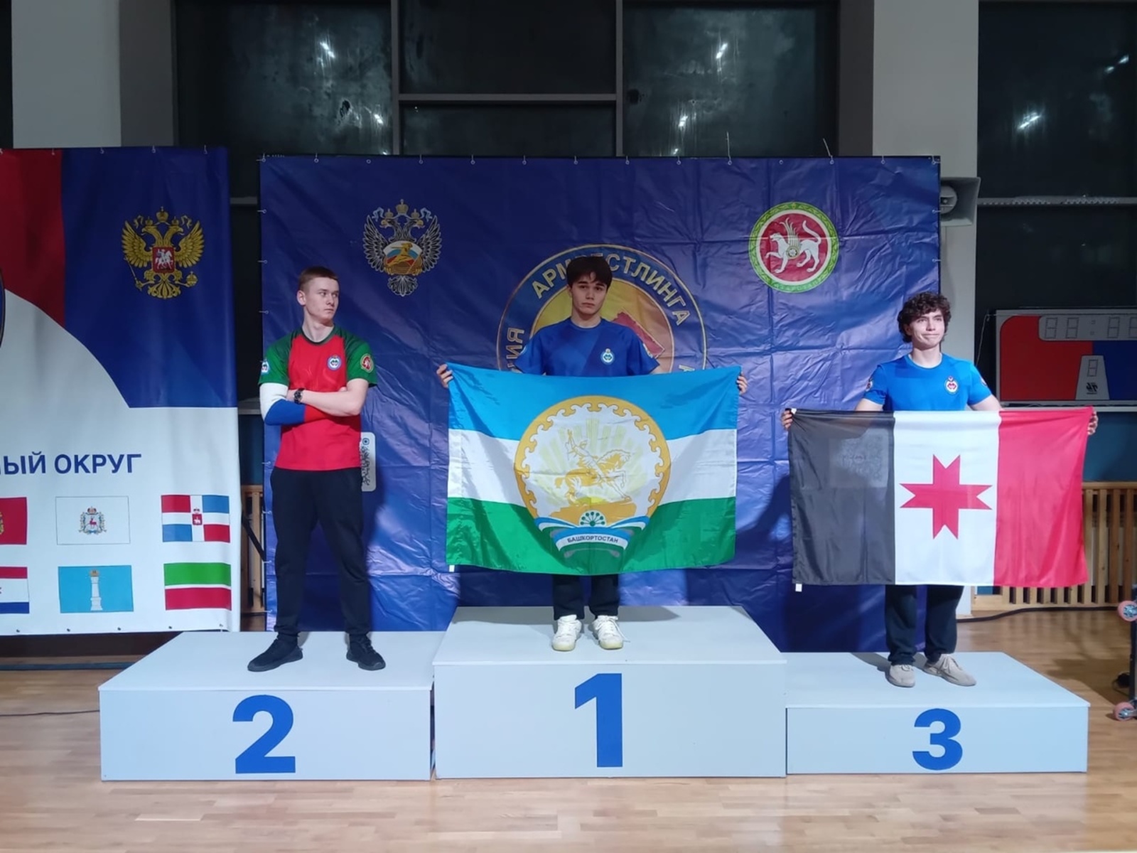 Спортсмен из Агидели стал чемпионом Приволжского федерального округа