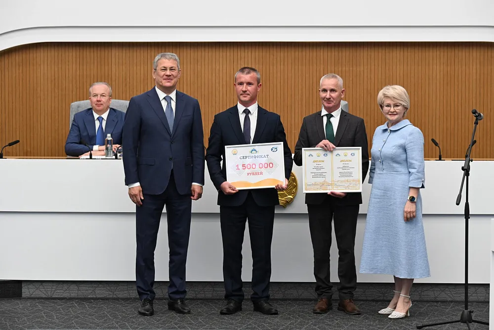 Радий Хабиров наградил победителей VII Республиканского конкурса «Трезвое село»