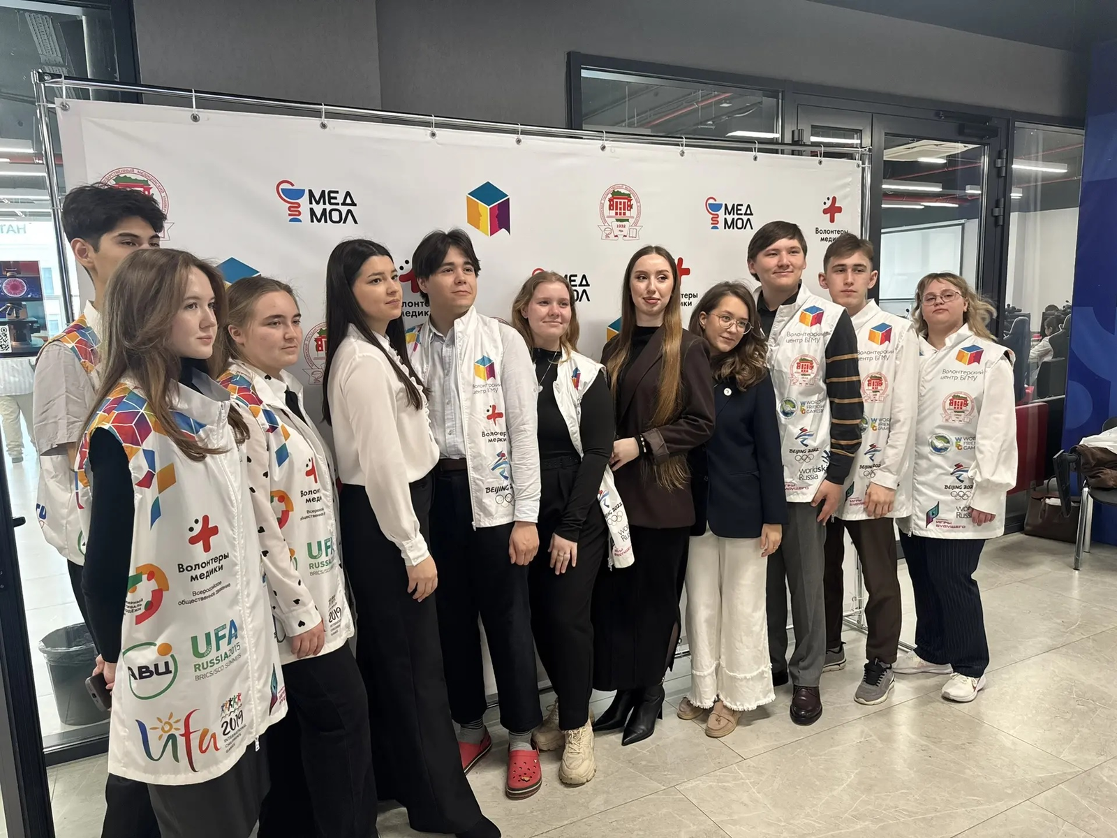 В Межвузовском кампусе Уфы прошел Всероссийский форум «Люди доброй воли»