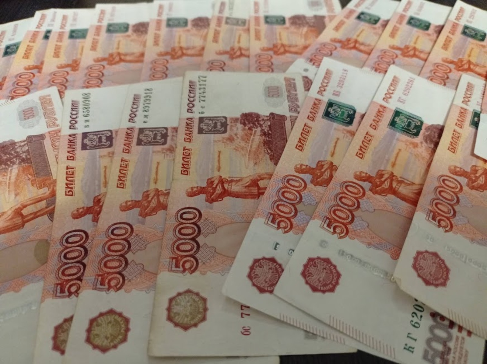 Жительница Башкирии потеряла 800 тысяч рублей, доверившись “экстрасенсу”