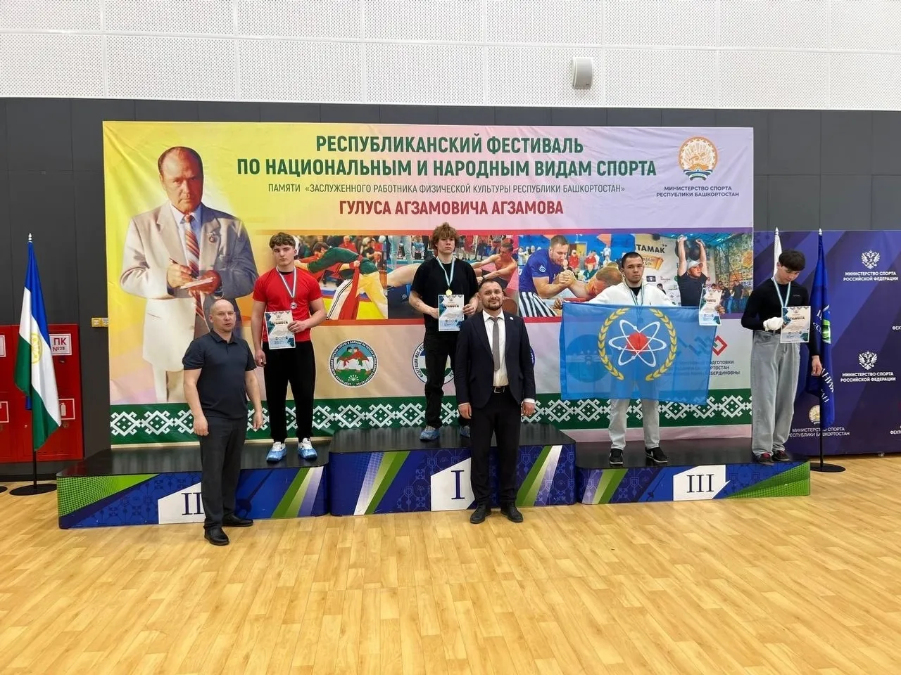 Спортсмены из Агидели показали отличные результаты на Республиканском фестивале