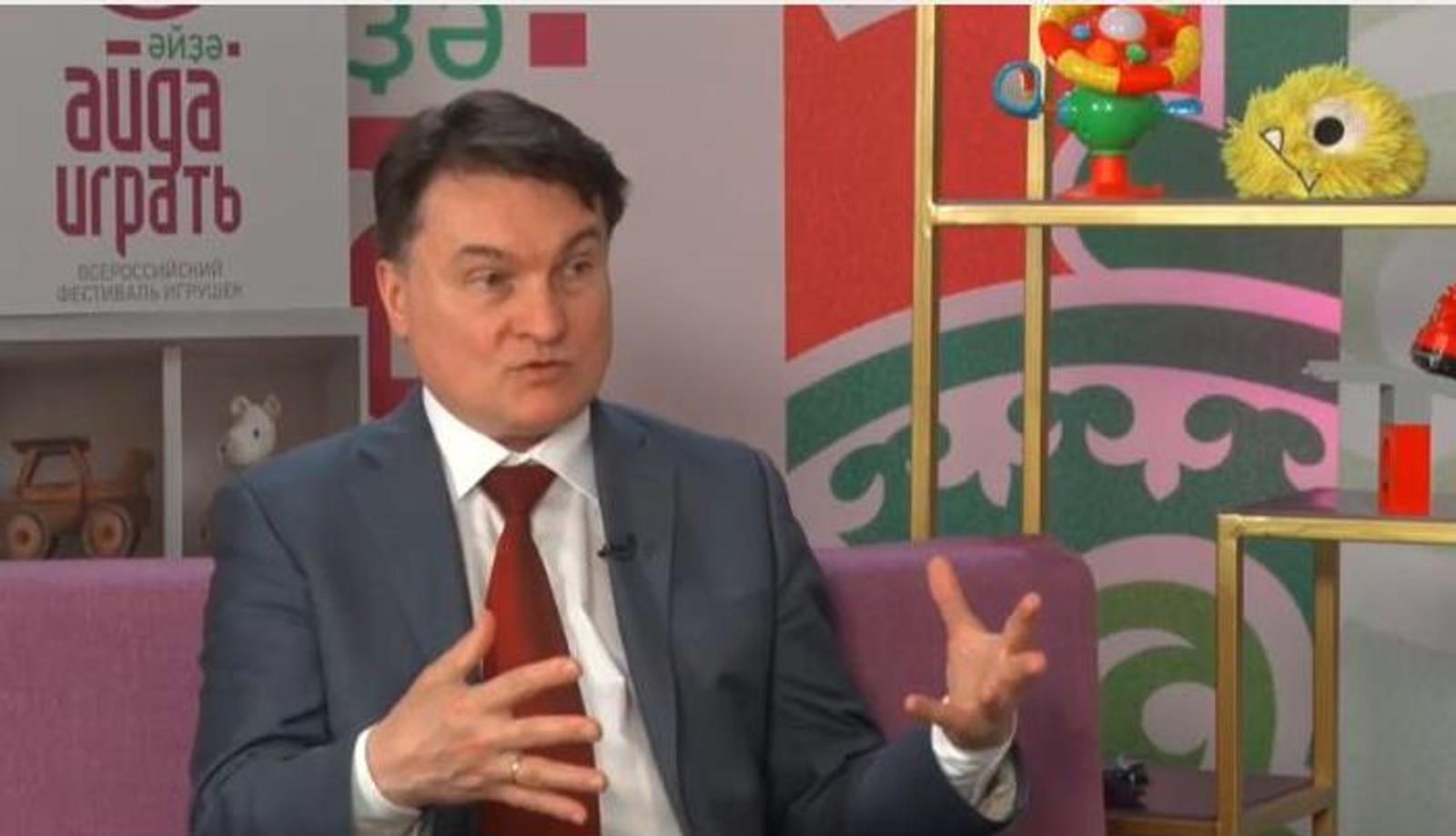 Юрий Зинченко – о роли игрушки в развитии ребенка и ответственности бизнеса