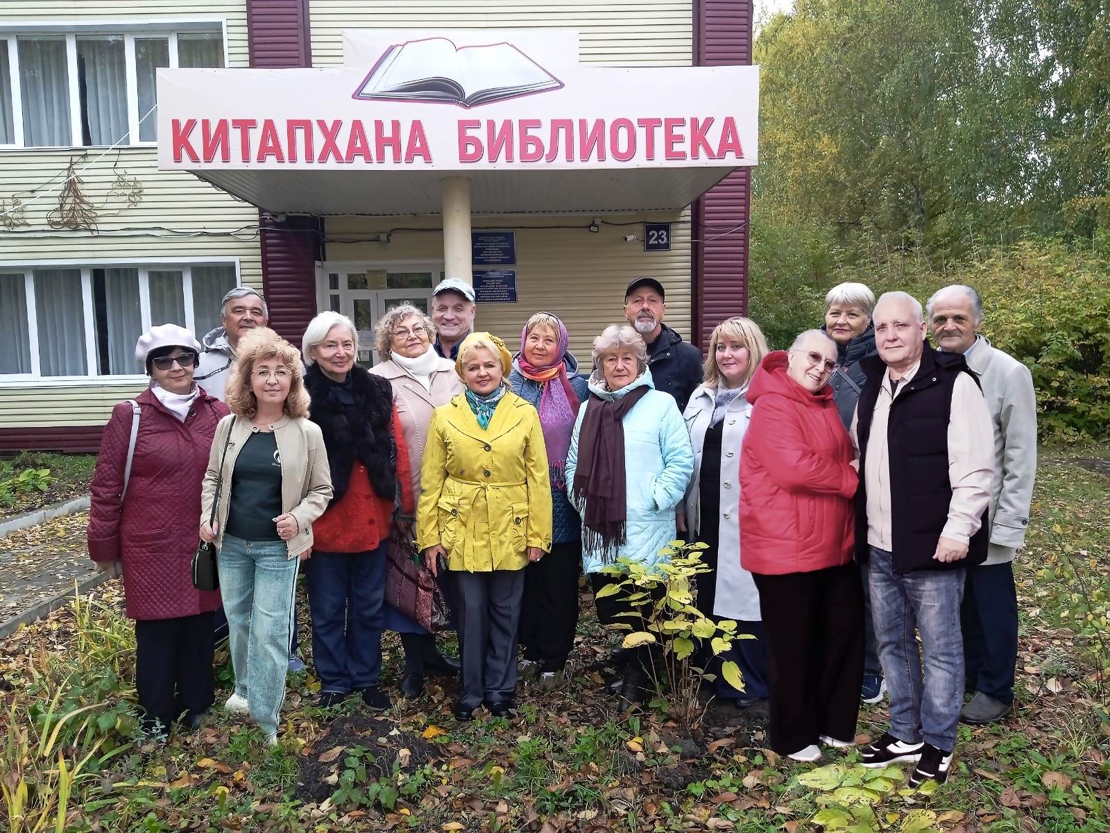 Новые рубежи литераторов