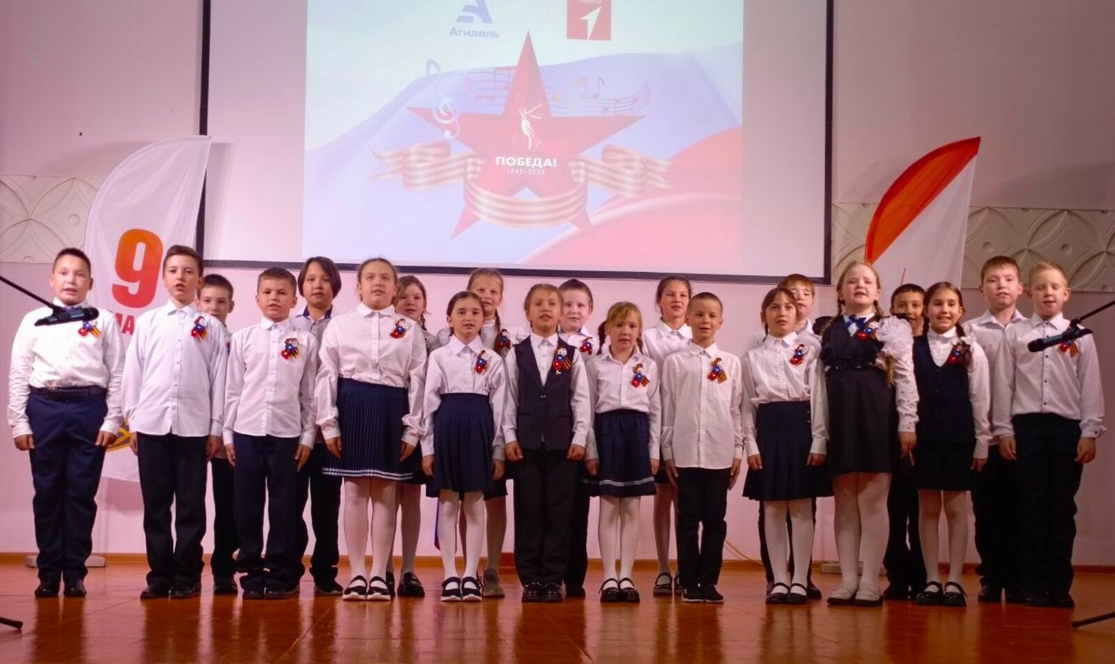 Вторая школа воплощает в жизнь хоровой проект