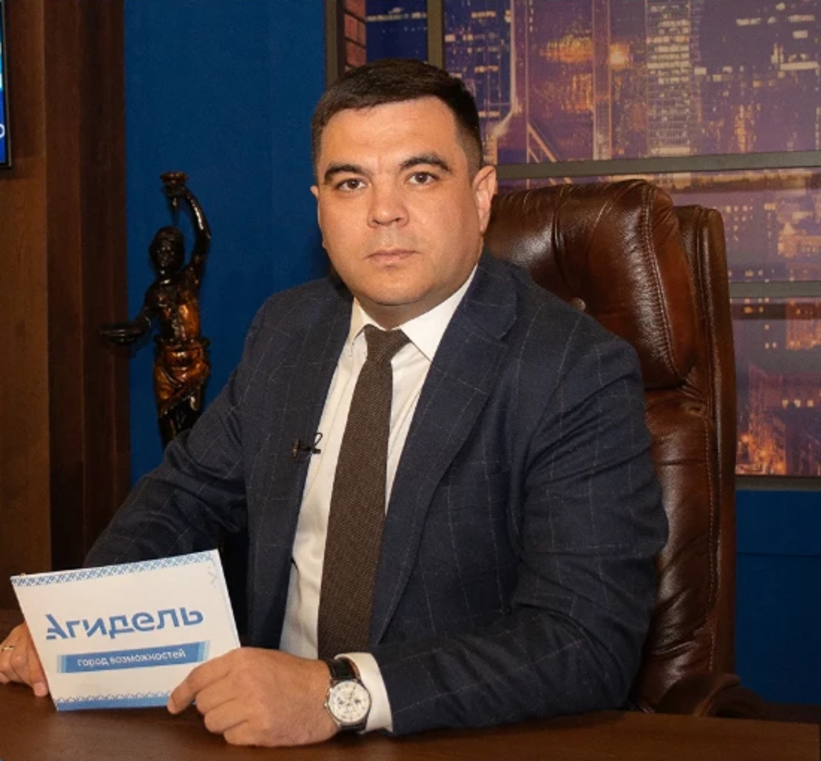 Глава Агидели о приоритетах: помощь СВО и стабильность города