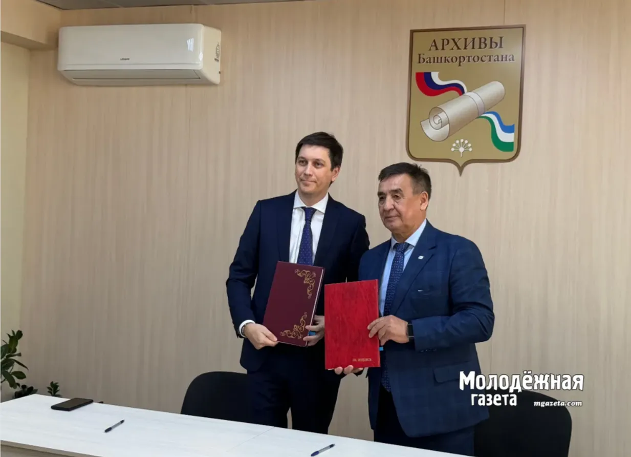 Летопись мужества: медийное наследие СВО сохранят в Национальном архиве Башкирии