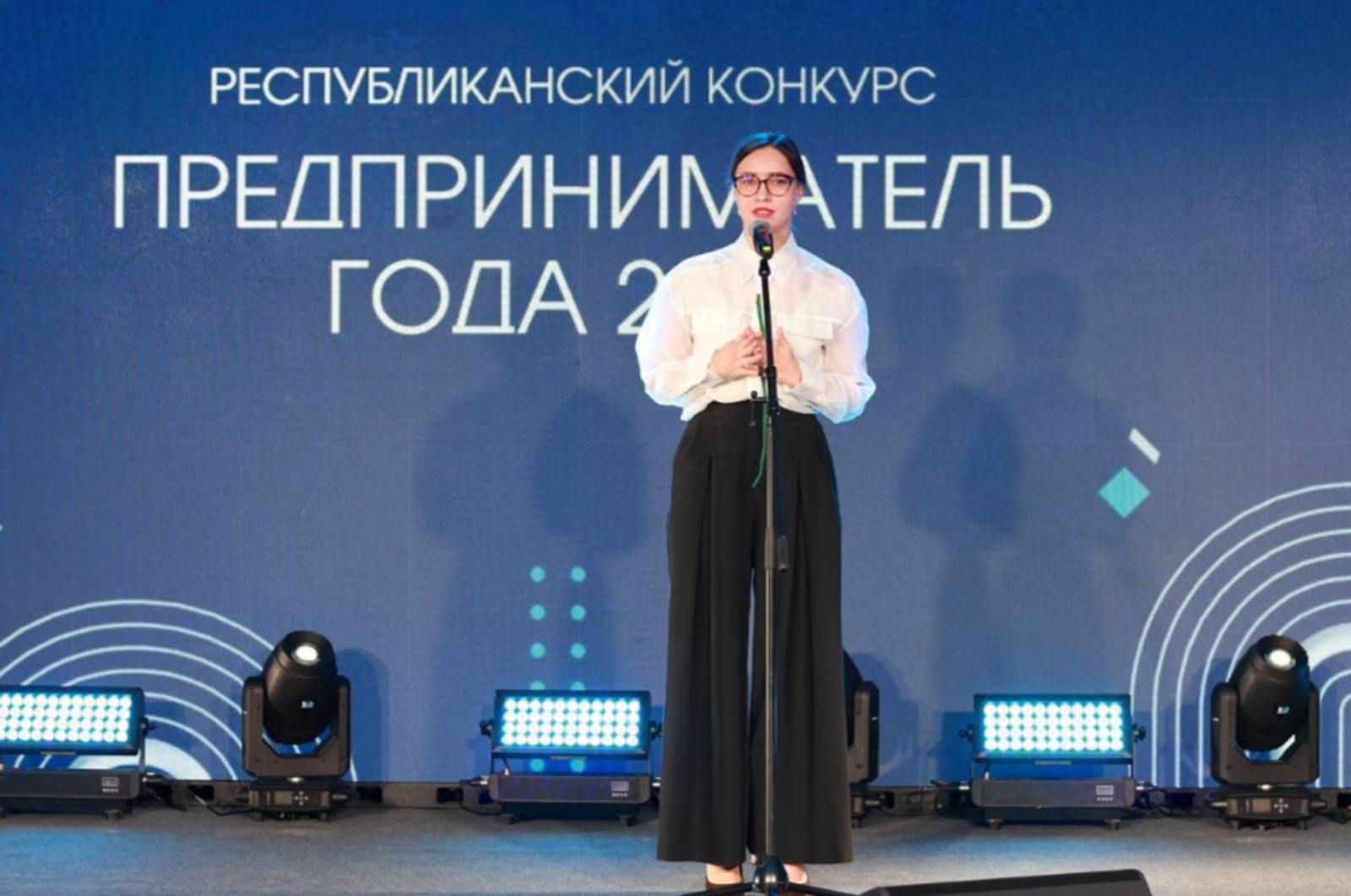 Башкортостан отметил лучших на конкурсе «Предприниматель года-2025»