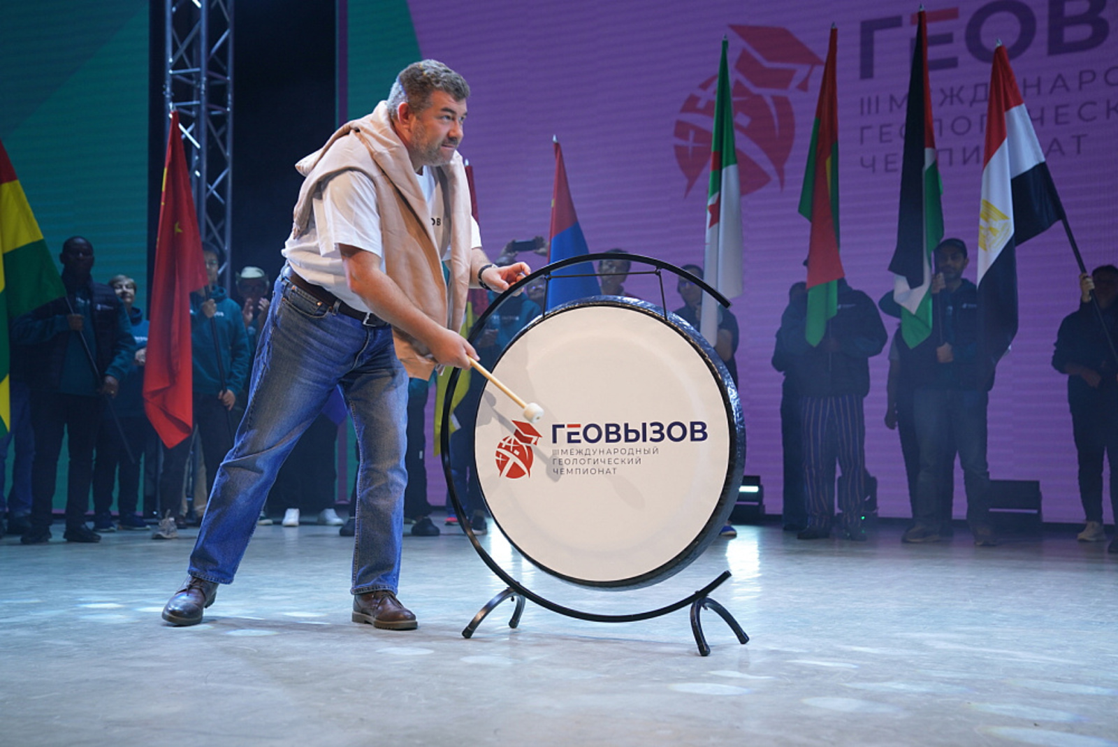 В Башкирии стартовал III Международный геологический чемпионат «ГеоВызов»