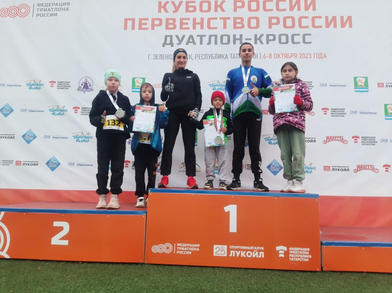 Триатлонисты Агидели успешно выступили на этапе кубка России