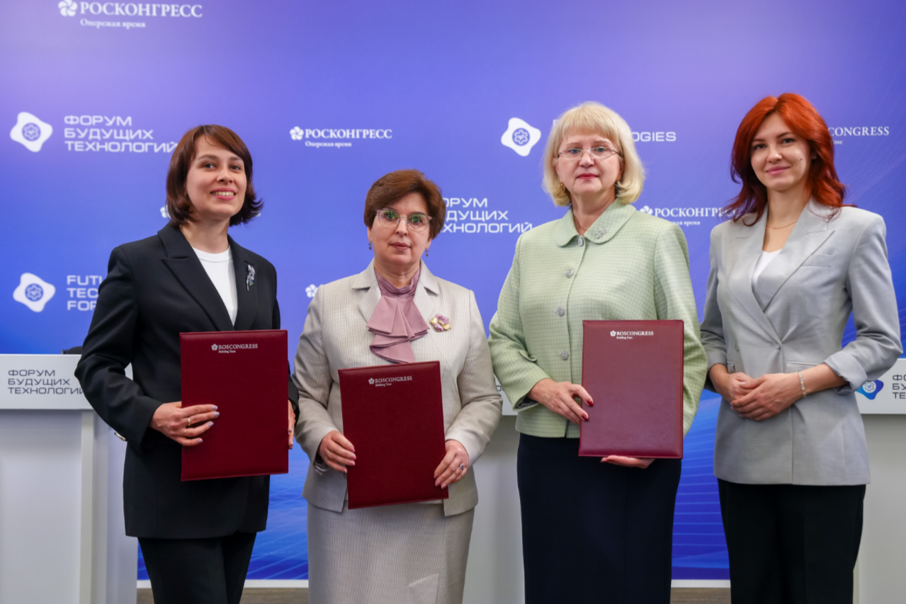 Башкортостан, Нижегородская и Новосибирская области подписали соглашение