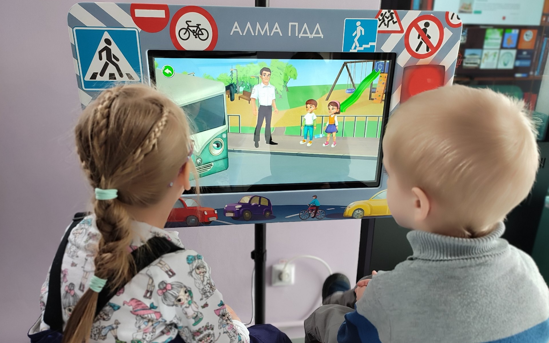 В Республике Башкортостан откроются детские культурно-просветительские центры