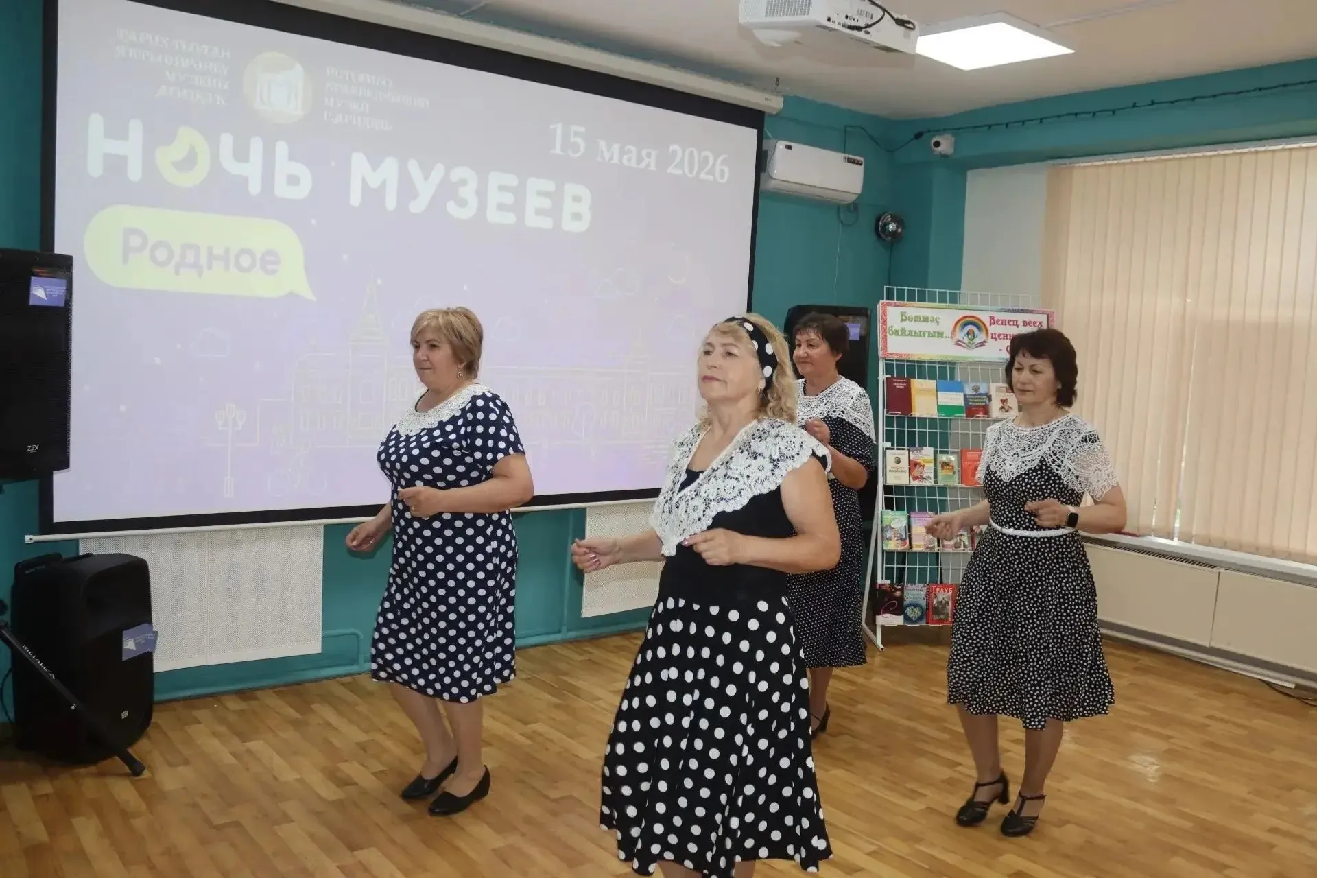 Агидель с успехом присоединилась к федеральной акции «Ночь в музее»