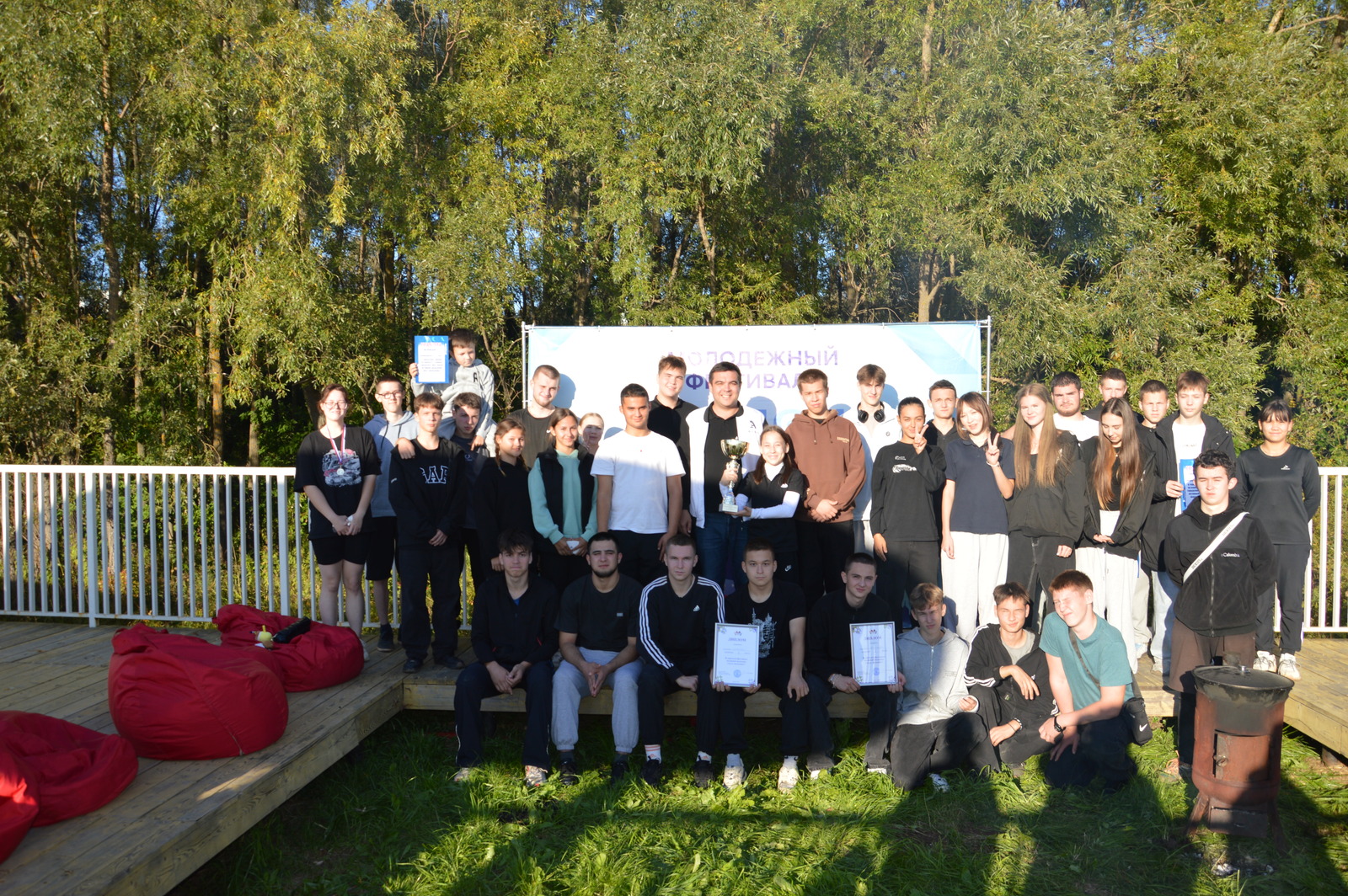 В Агидели прошел фестиваль активной молодежи «Алга, молодежь!»