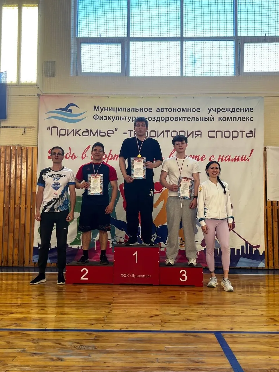 Спортсмены из Агидели победили в турнире по армрестлингу «Стальное братство»