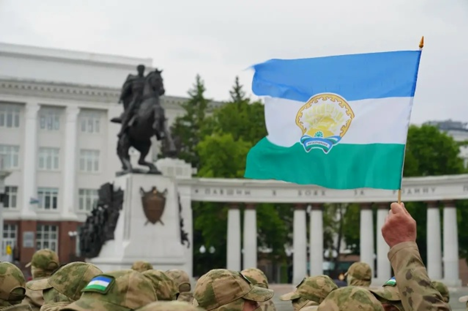 Глава Башкирии Радий Хабиров поздравил с Днем государственного флага