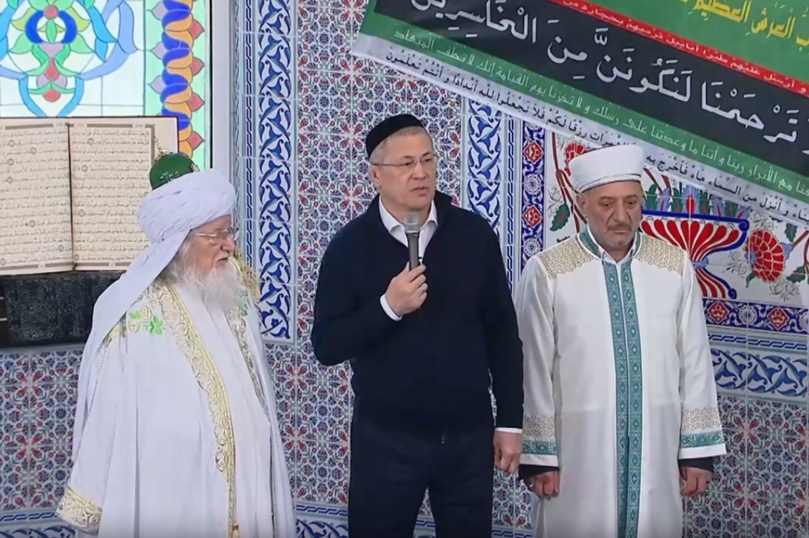 Мусульмане Башкортостана отметили Ураза байрам