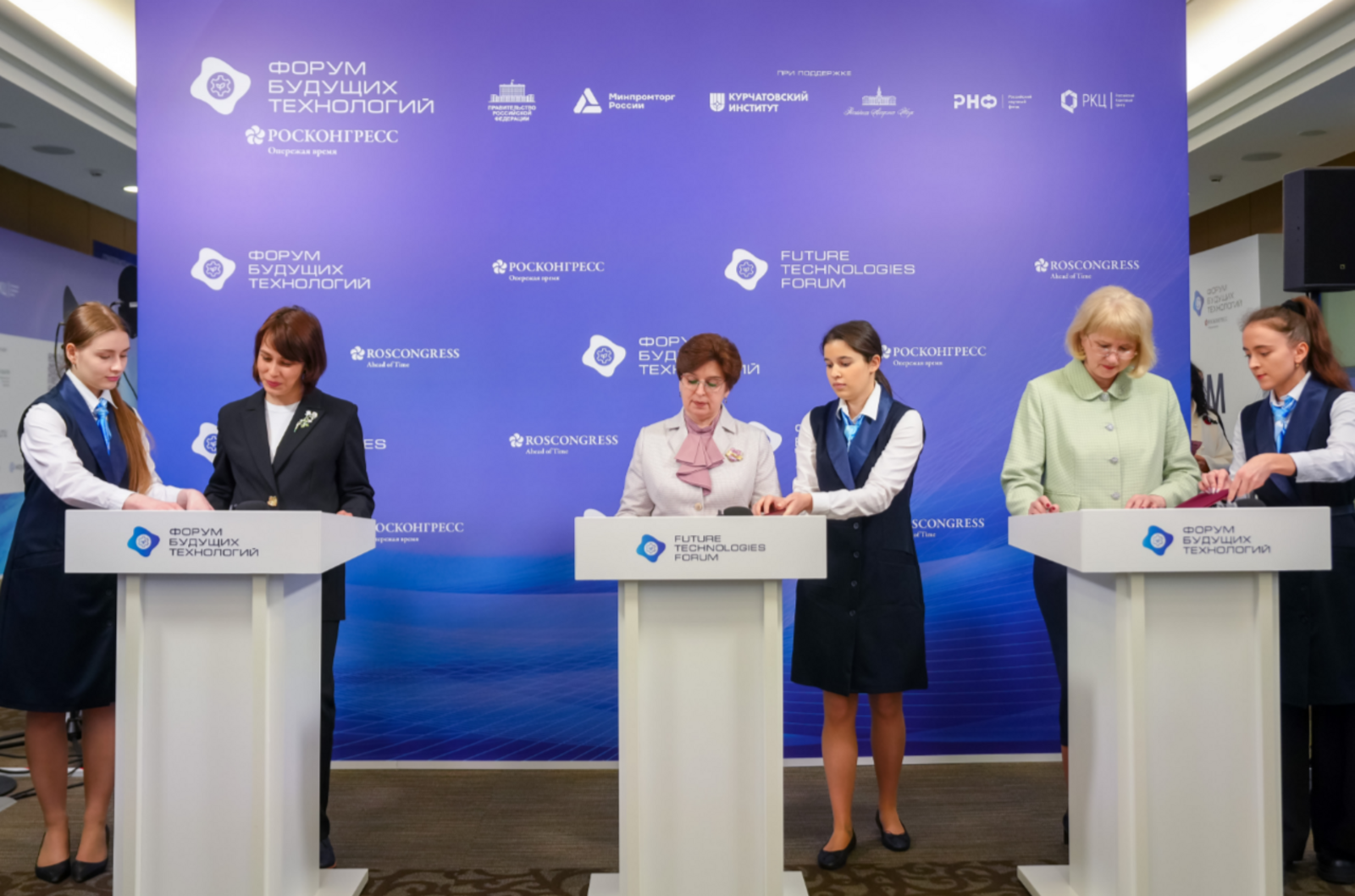 Башкортостан, Нижегородская и Новосибирская области подписали соглашение