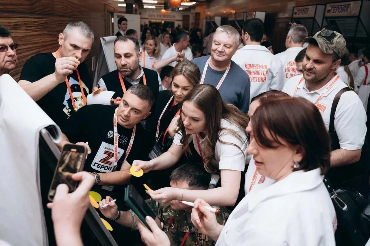 пресс-служба Росмолодёжи