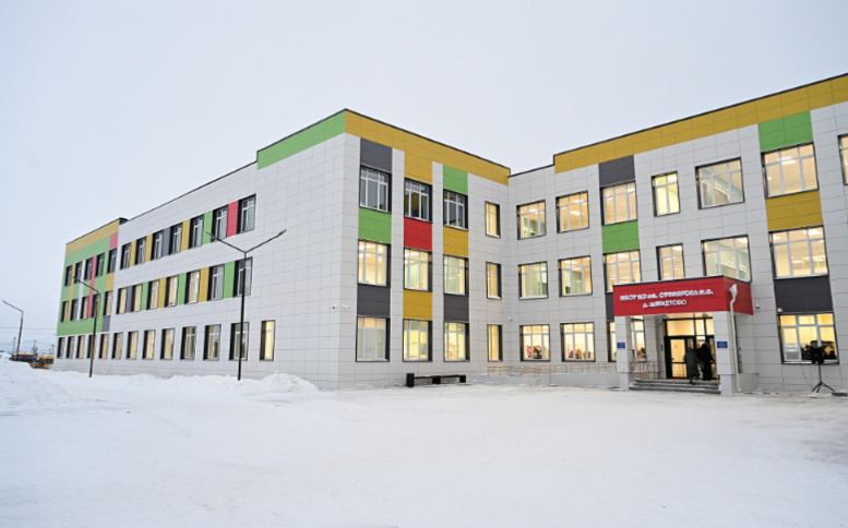 В 2025 году в Башкортостане завершили строительство 14 социальных объектов